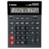 Калькулятор Canon AS-888 II Black (2657C001)