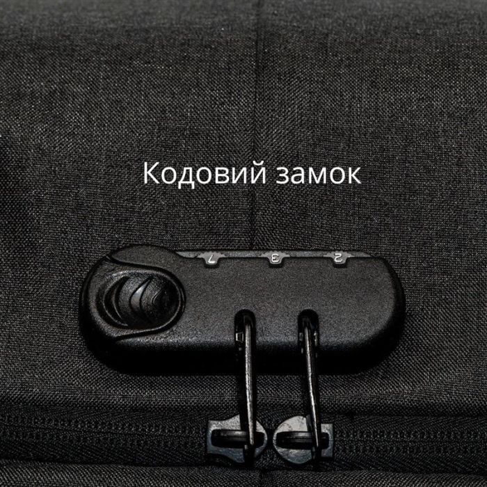 Рюкзак для ноутбука Grand-X RS-625