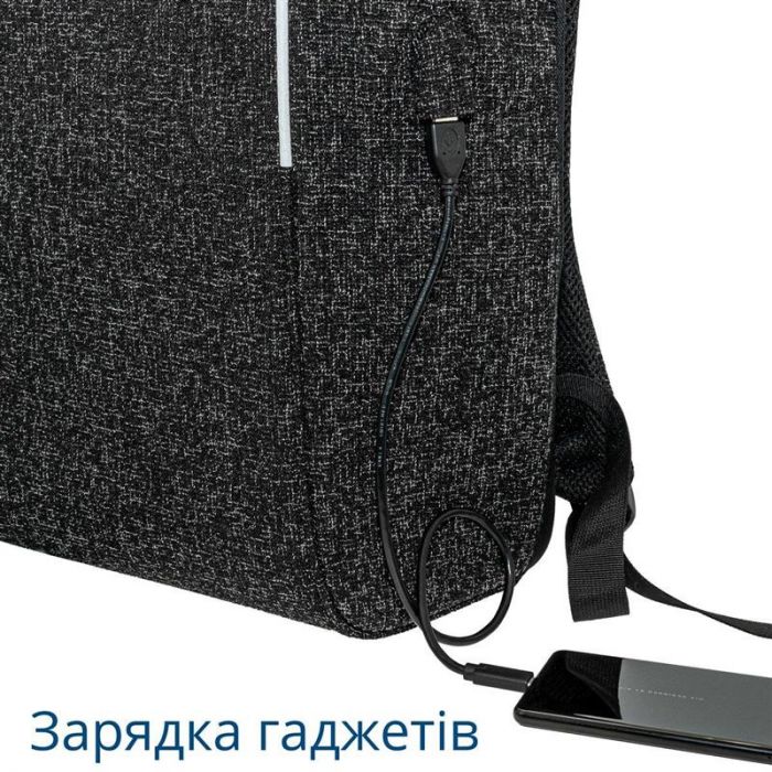 Рюкзак для ноутбука Grand-X RS-775
