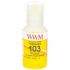 Чорнила WWM Epson L3100/3110/3150 (Yellow) (E103Y) 140г