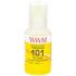 Чорнила WWM Epson L4150/4160 (Yellow) (E101Y) 140г