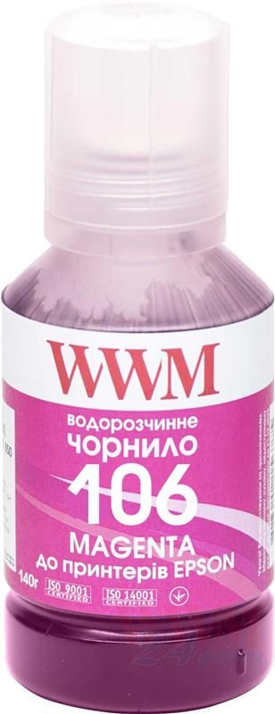 Чорнила WWM Epson L7160/7180 (Magenta) (E106M) 140г