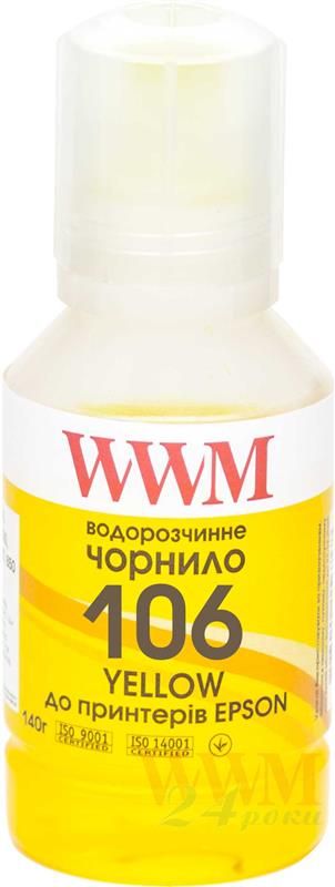 Чорнила WWM Epson L7160/7180 (Yellow) (E106Y) 140г