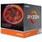 Процесор AMD Ryzen 9 3900X (3.8GHz 64MB 105W AM4) Box (100-100000023BOX)