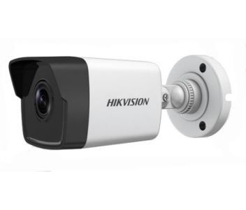 IP камера Hikvision DS-2CD1043G0-I(C)