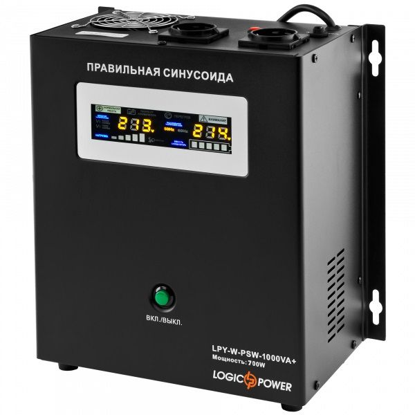 Джерело безперебійного живлення LogicPower LPY-W-PSW-1000VA+ (700Вт), Lin.int., AVR, 2 х Schuko, метал (LP4144)