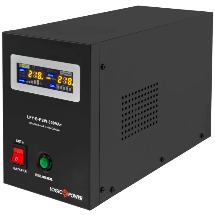 Джерело безперебійного живлення LogicPower LPY-B-PSW-800VA+ (560Вт)5A/15A, з правильною синусоїдою 12V