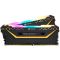 Модуль пам`ятi DDR4 2x8GB/3200 Corsair Vengeance RGB Pro Black (CMW16GX4M2C3200C16-TUF) Модуль пам`ятi DDR4 2x8GB/3200 Corsair Vengeance RGB Pro Black (CMW16GX4M2C3200C16-TUF)