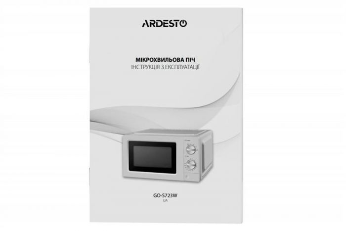 Мікрохвильова піч Ardesto GO-S723W