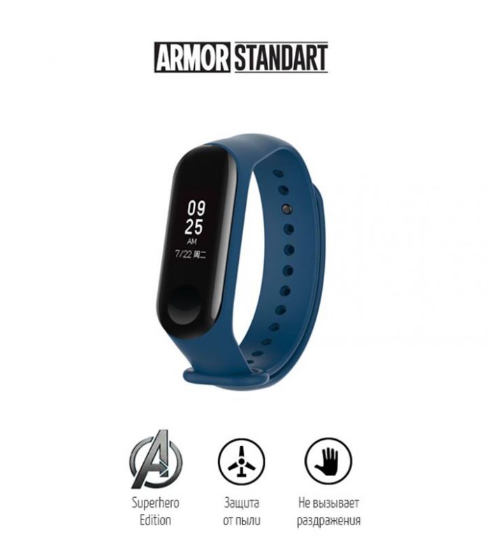 Ремінець Armorstandart Superhero Edition для Xiaomi Mi Band 4/3 Captain America Blue (ARM55061)