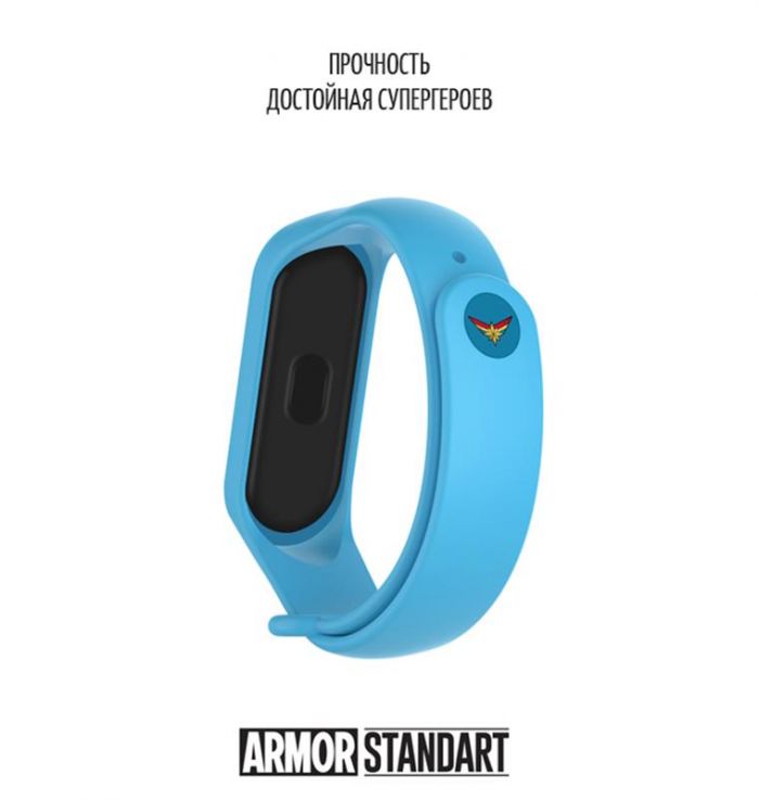 Ремінець Armorstandart Superhero Edition для Xiaomi Mi Band 4/3 Captain Marvel Blue (ARM55072)