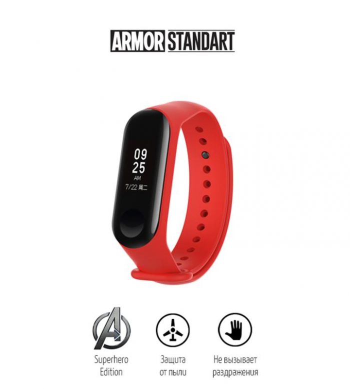 Ремінець Armorstandart Superhero Edition для Xiaomi Mi Band 4/3 Iron Man Red (ARM55062)