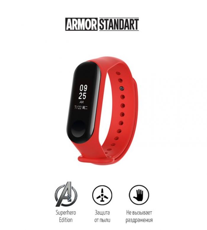 Ремінець Armorstandart Superhero Edition для Xiaomi Mi Band 4/3 Spider Man Red (ARM55063)