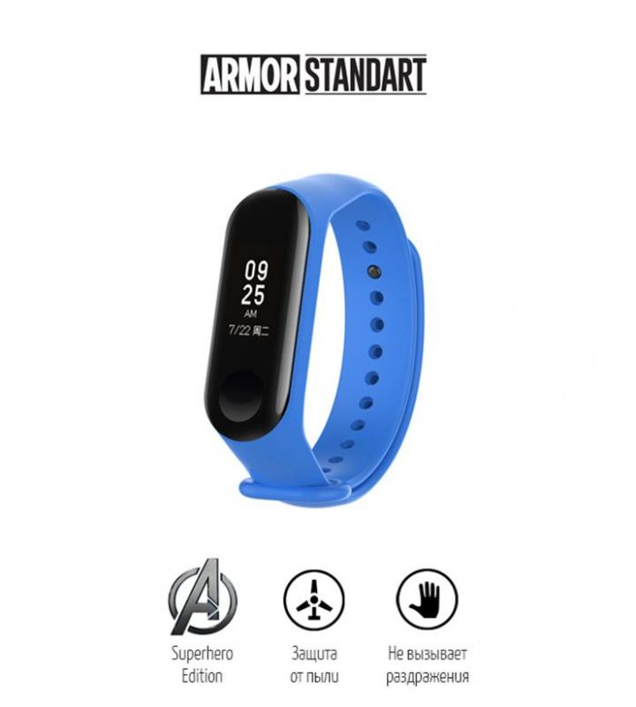 Ремінець Armorstandart Superhero Edition для Xiaomi Mi Band 4/3 Superman Blue (ARM55071)