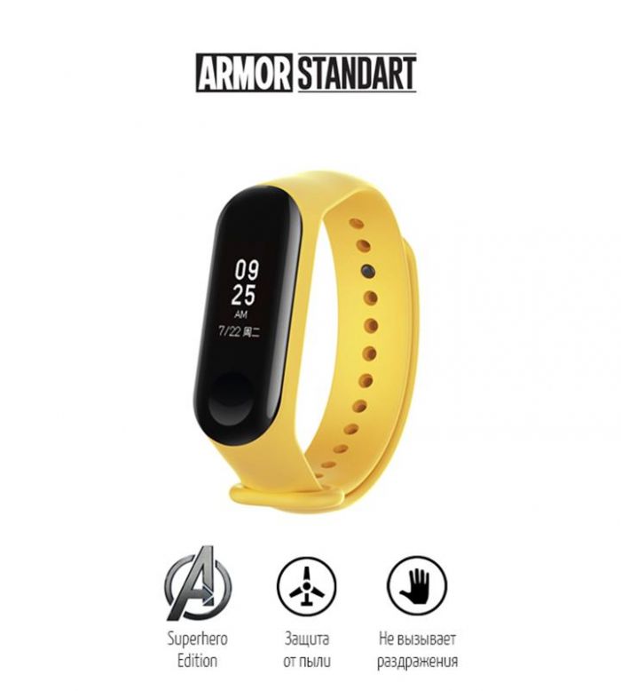 Ремінець Armorstandart Superhero Edition для Xiaomi Mi Band 4/3 Wolverine Yellow (ARM55069)