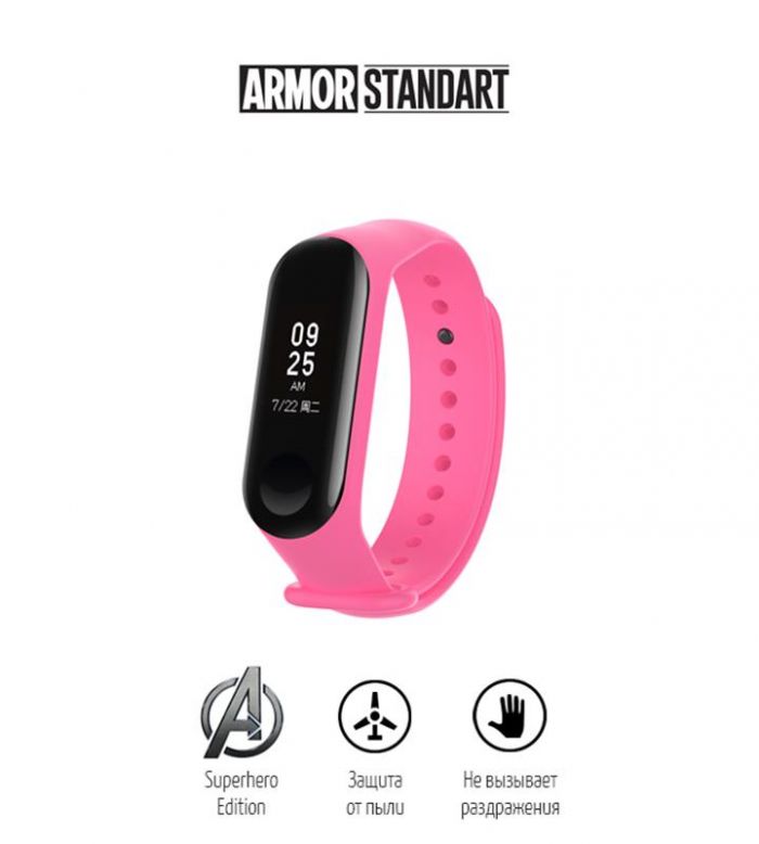 Ремінець Armorstandart Superhero Edition для Xiaomi Mi Band 4/3 Wonder Woman Pink (ARM55067)