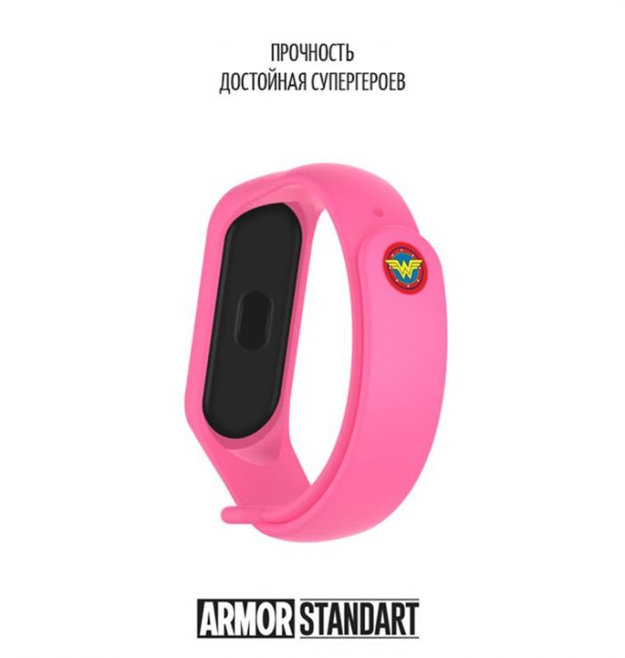 Ремінець Armorstandart Superhero Edition для Xiaomi Mi Band 4/3 Wonder Woman Pink (ARM55067)