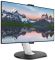 Монiтор Philips 31.5" 329P9H/00 IPS Black