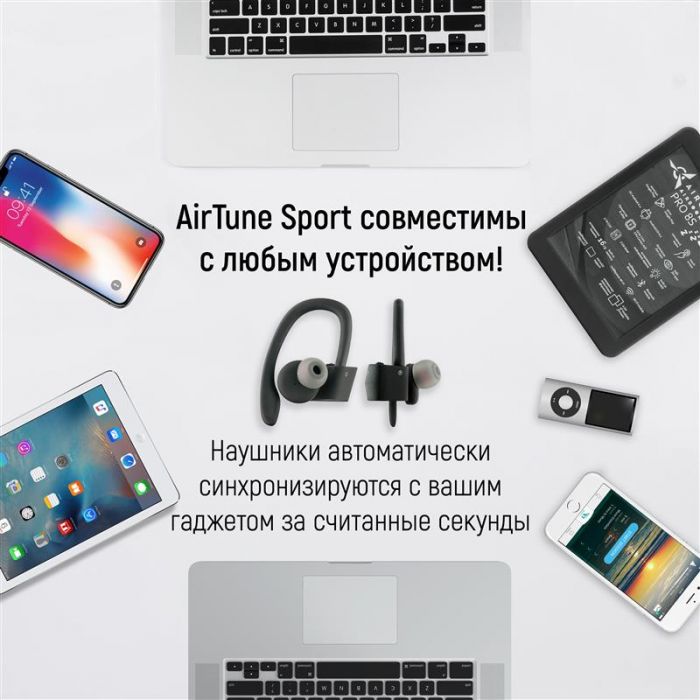 Bluetooth-гарнітура AirOn AirTune Sport Black (6945545521558)