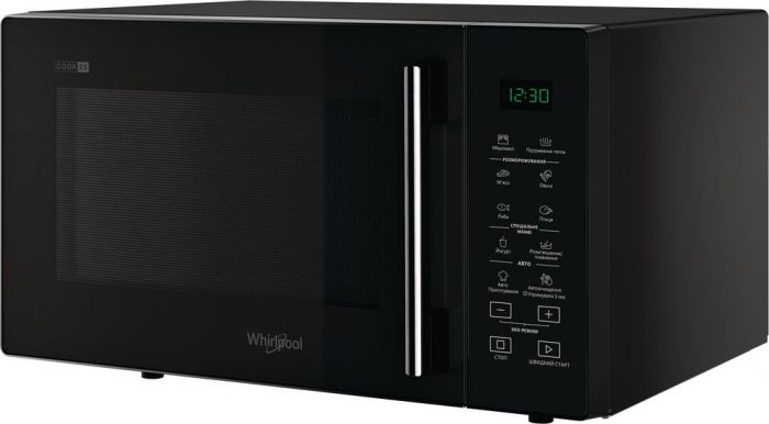 Мікрохвильова піч Whirlpool MWP 251 B