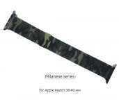 Ремінець Armorstandart Milanese Loop для Apple Watch 38mm/40mm Military Green (ARM52957)