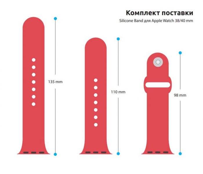 Ремінець Armorstandart Sport для Apple Watch 38mm/40mm Raspberry Red (ARM51943)