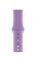 Ремінець Armorstandart Sport для Apple Watch 42mm/44mm Lilac (ARM51948)