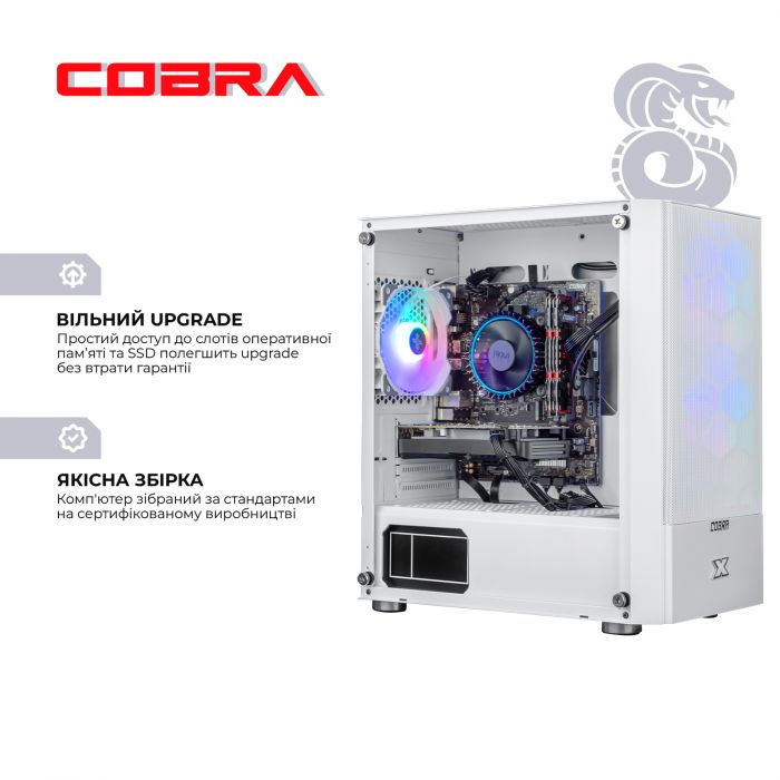 Персональний комп`ютер COBRA Advanced (I11F.16.S4.15T.A4405)