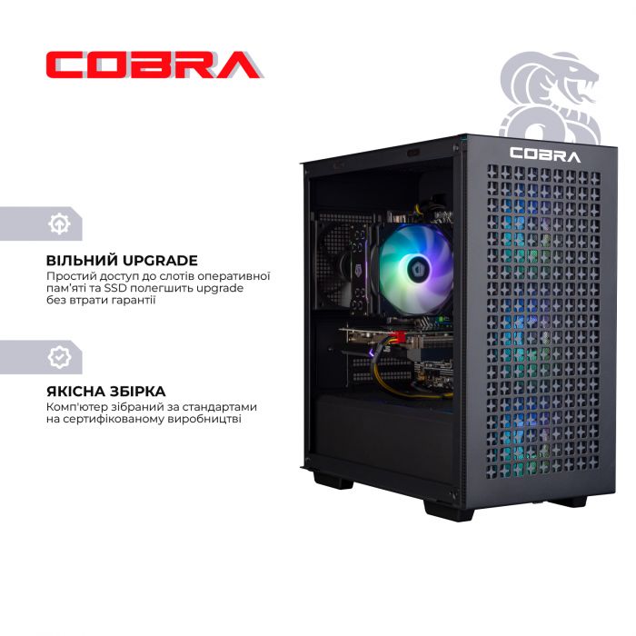 Персональний комп`ютер COBRA Gaming (I14F.32.H1S10.67XT.A3967)