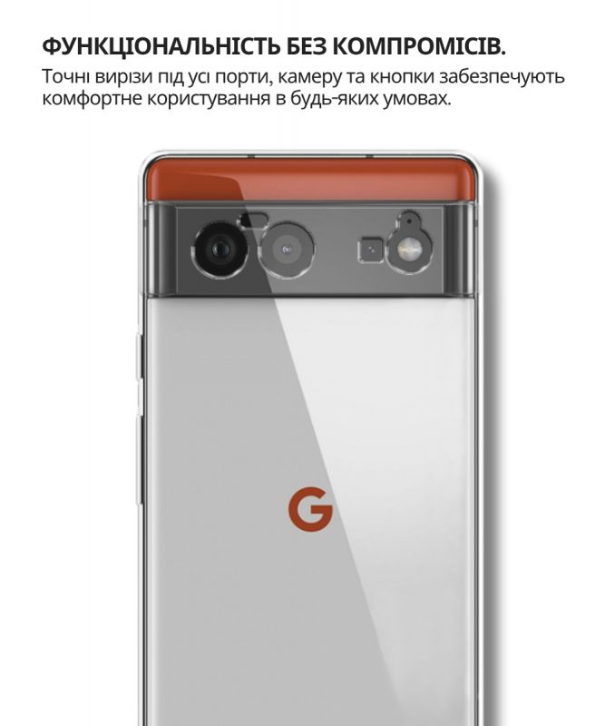 Чохол-накладка BeCover для Google Pixel 6 Transparancy (707142)