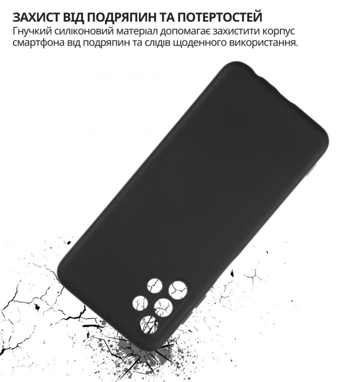 Чохол-накладка BeCover для Samsung Galaxy A32 SM-A325 Black (707615)