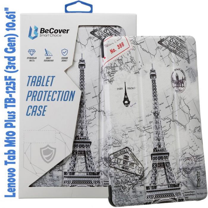 Чохол-книжка BeCover Smart для Lenovo Tab M10 Plus TB-125F (3rd Gen)/K10 Pro TB-226 10.61" Paris (708316)