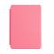 Чохол-книжка BeCover Ultra Slim для Amazon Kindle 11th Gen. 2022 6" Pink (708849)