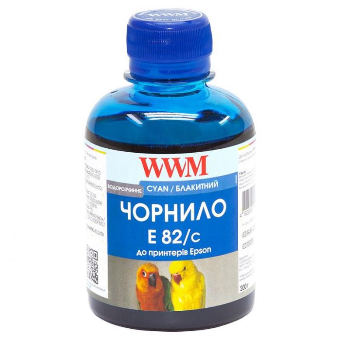 Чорнило WWM для EPSON Stylus Photo P50/R270/R290/RX615/T50/TX650 (E82/C) Cyan 200г