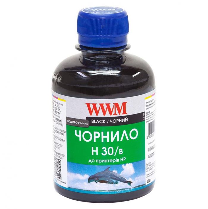 Чорнило WWM для HP C8767/C8765/C9362 (Black) H30/B 200г