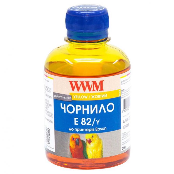 Чорнило WWM для EPSON Stylus Photo P50/R270/R290/RX615/T50/TX650 (E82/Y) Yellow 200г