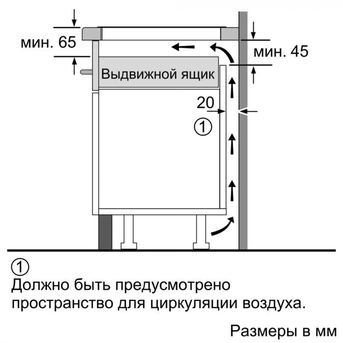 Варильна поверхня Bosch PIF651FB1E