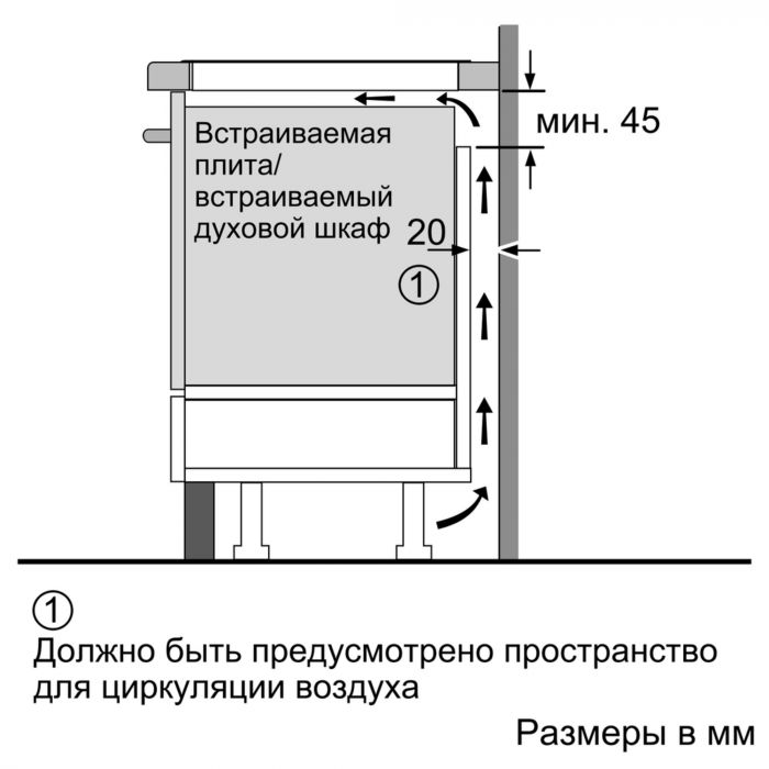 Варильна поверхня Bosch PIF651FB1E