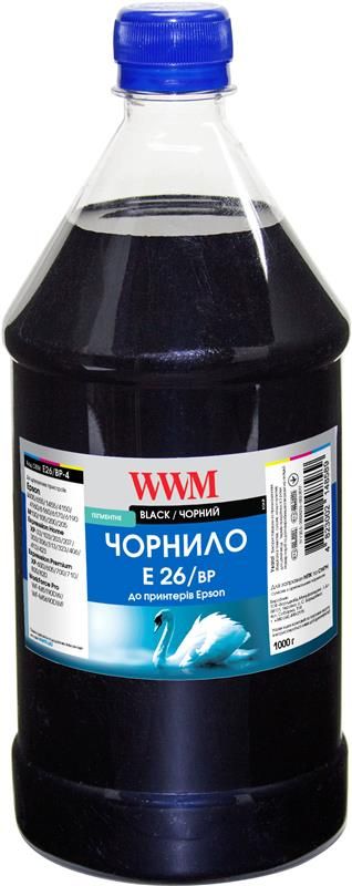 Чорнило WWM Epson Expression Premium XP-600/XP-605/XP-700 (Black Pigment) (E26/BP-4) 1000г