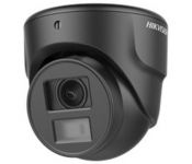 HDTVI камера Hikvision DS-2CE70D0T-ITMF (2.8 мм)