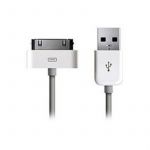 Кабель Atcom Data USB - Apple 30-pin (M/M), Iphone 3G/3GS/4 /4S Ipad, 1 м, білий (11206)