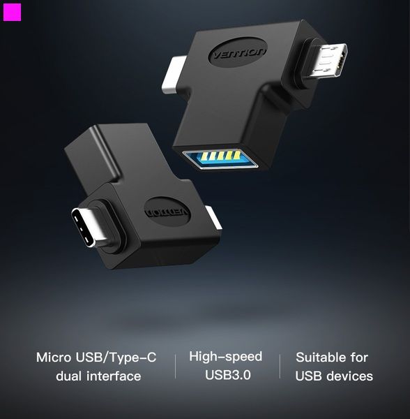 Адаптер Vention USB 3.1 Type-C / USB 3.0 OTG AF / microUSB BM (CDIB0)