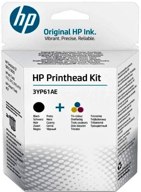 Печ.головка HP DJ GT/Ink Tank (3YP61AE)