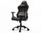 Крісло для геймерів Cougar Armor Pro Black Крісло для геймерів Cougar Armor Pro Black