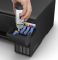 Багатофункційний пристрій А4 кол. Epson L3151 Фабрика друку з WI-FI (C11CG86411) Багатофункційний пристрій А4 кол. Epson L3151 Фабрика друку з WI-FI (C11CG86411)