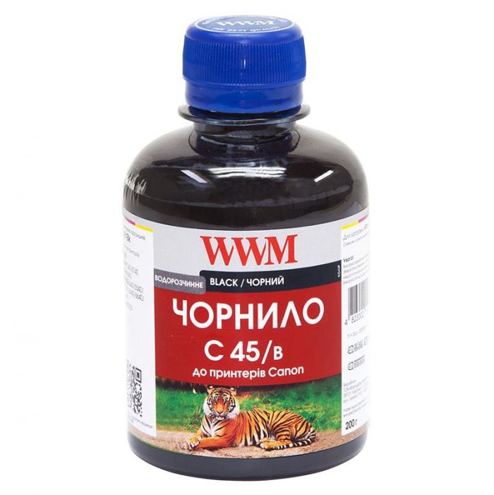 Чорнило WWM CANON CLI-451 (Black) (C45/B) 200г