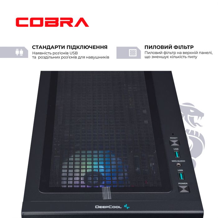 Персональний комп`ютер COBRA Gaming (I14F.32.H1S5.66.A3927)