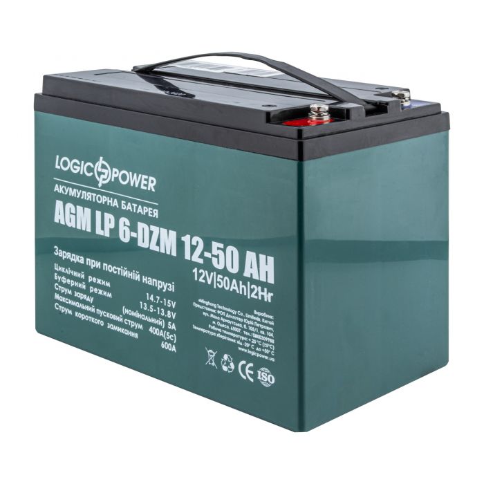 Акумуляторна батарея LogicPower LP 6-DZM-50, AGM свинцево-кислотний