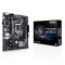 Материнська плата Asus Prime H410M-D Socket 1200 Материнська плата Asus Prime H410M-D Socket 1200