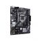 Материнська плата Asus Prime H410M-E Socket 1200 Материнська плата Asus Prime H410M-E Socket 1200